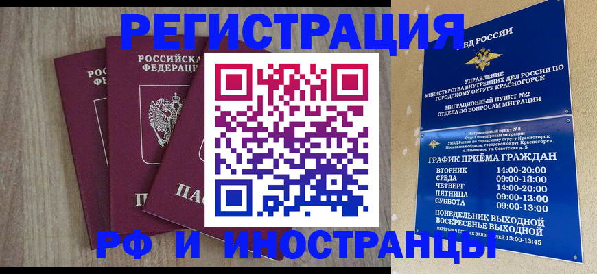 форма 3 в Осташкове